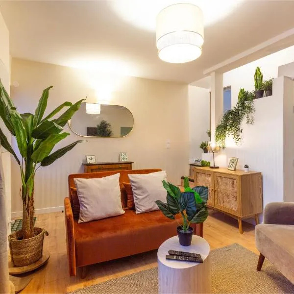 Le Botanique - 15 min Paris et Stade de France - 50m2 - 2 chambres, hotel in Aubervilliers