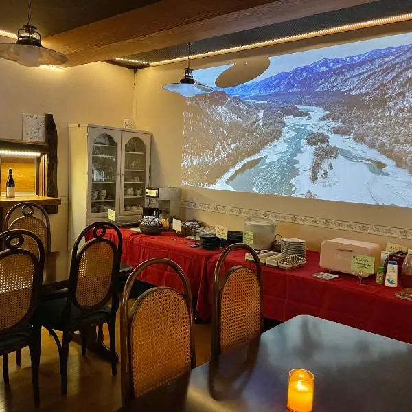 Bamboo-Hill -OT-，位于野沢的酒店