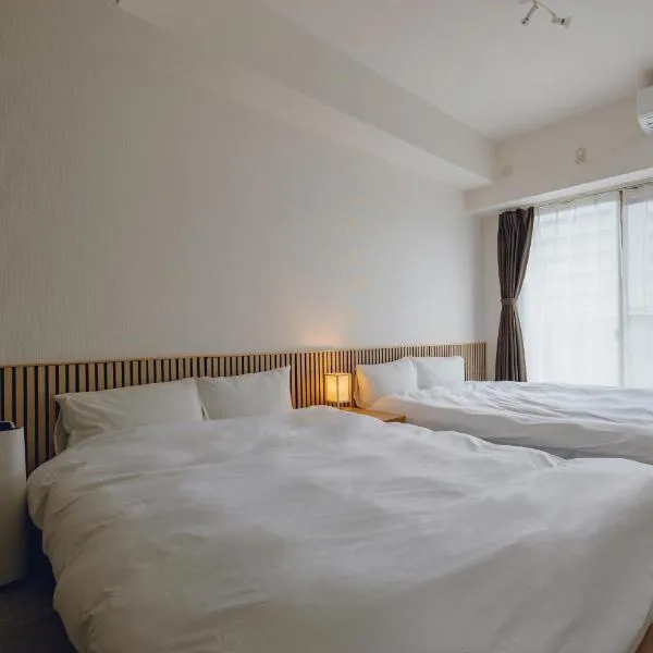 Coda House – hotel w mieście Aoichō