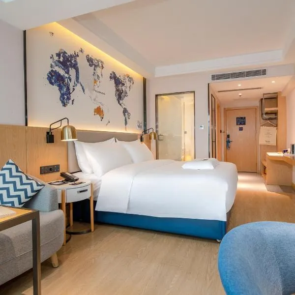 kyriad Hotel, Shenzhen Baoan International Convention and Exhibition Center National Exhibition, hotel a Bao'an