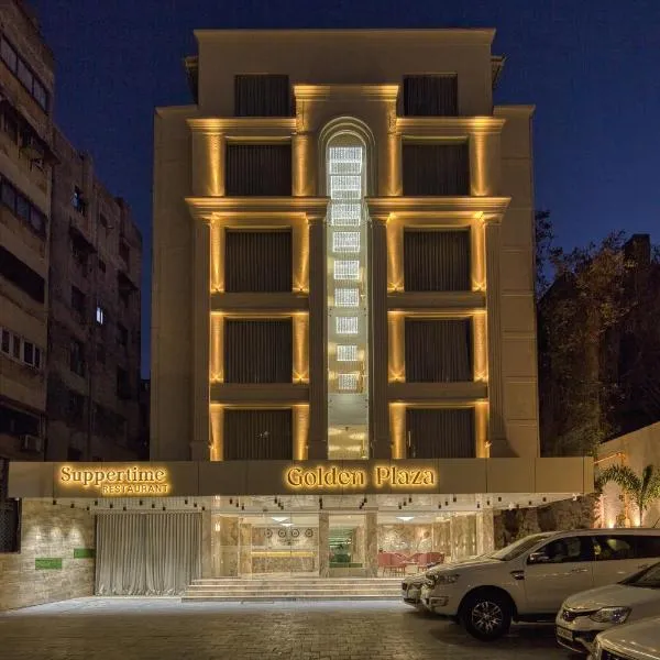 Golden Plaza, hotel v destinaci Ahmadábád
