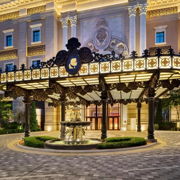 THE KARL LAGERFELD, hotel v destinaci Macau
