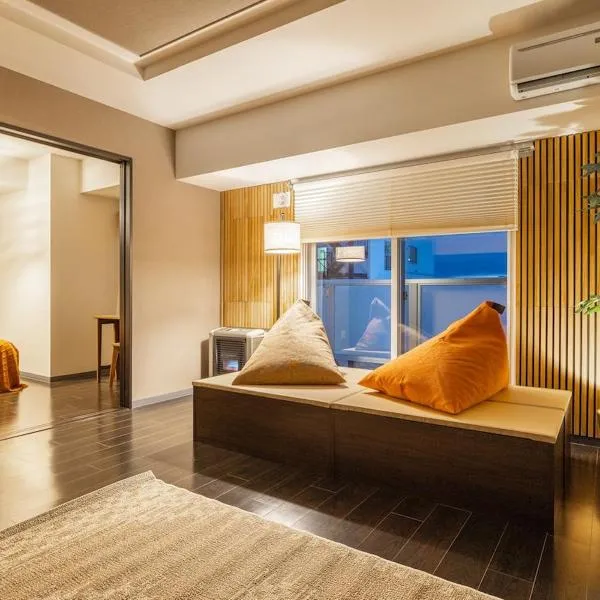 Cozy Stay Sapporo Hongodori 1005, hotel in Sapporo