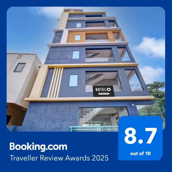 Hotel O Amaravathi Road Annapurna Nagar, hotel in Guntūr
