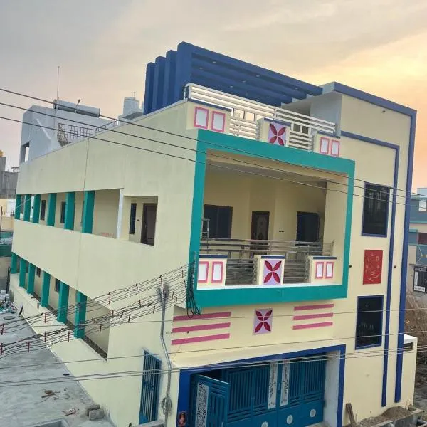 Kavitha Family Home stay TVM, hotel v destinaci Tiruvannamalai