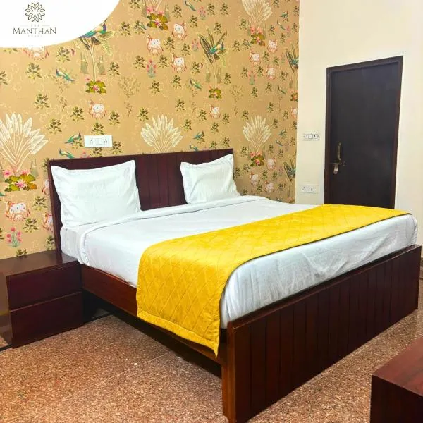 The Manthan Stays, hotel in Vrindāvan