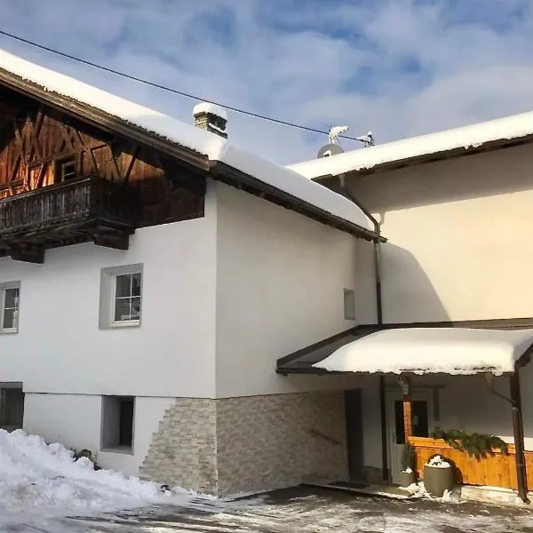 Landhaus Grünfelder, hotel di Oberperfuss