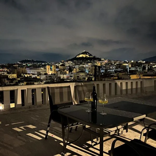Acropolis 360 Residence,2 bedr、アテネのホテル