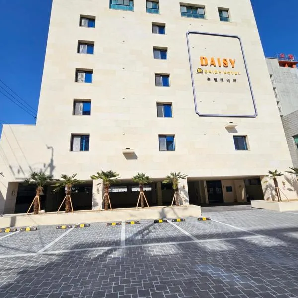 Daisy hotel, hotel in Tongyeong