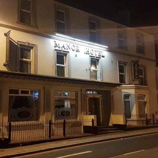 Manor Hotel Ballymoney、バリマネーのホテル