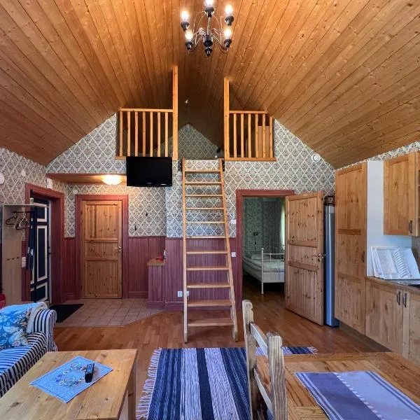 Skillingaryds Gård, отель в городе Скиллингарюд