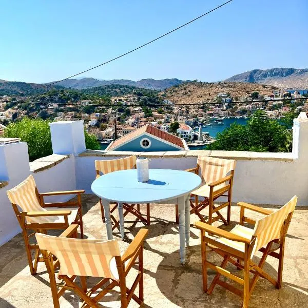 Symi Roots House, hotell sihtkohas Symi