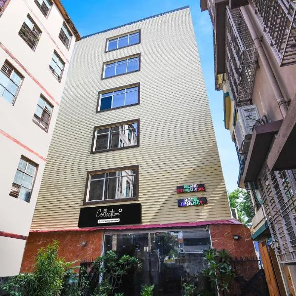 Super Collection O Ruby Formerly Hiland International, ξενοδοχείο στην Καλκούτα