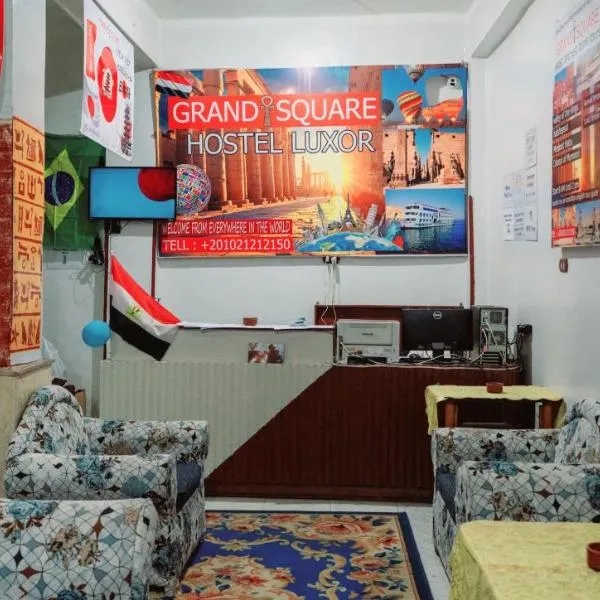 Grand Square Hostel Luxor, hotel v destinaci Luxor