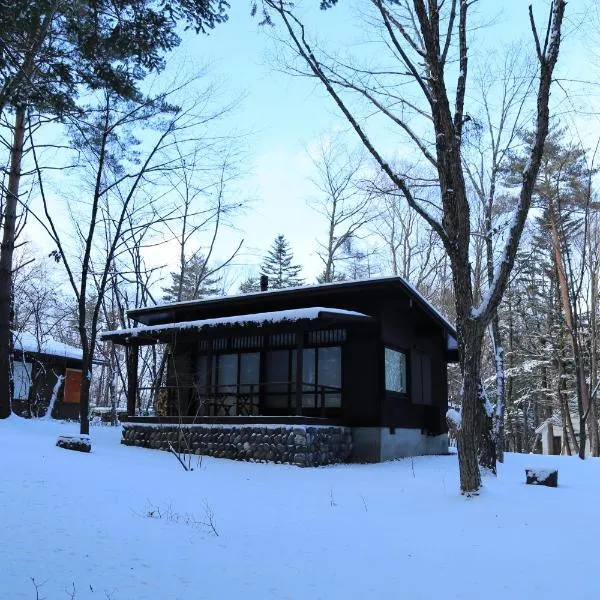 HITOTOKI KITAKARUIZAWA #01, hotel v destinaci Kita-karuizawa