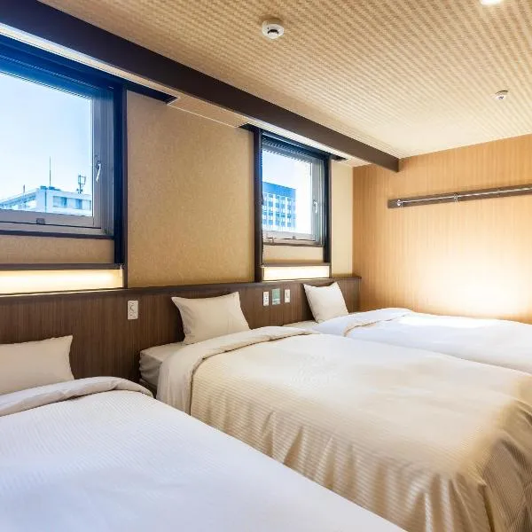 Nagoya Crown Hotel, hotel in Nagoya