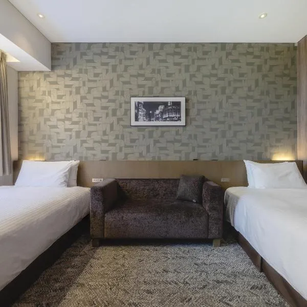 Hotel Gracery Ginza, hotel in Tokyo