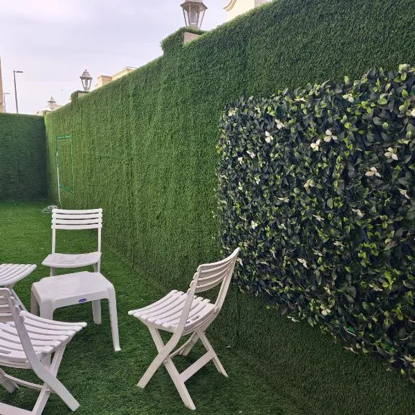 HARF22-101-01 1br apt in AD, hotel din Abu Dhabi