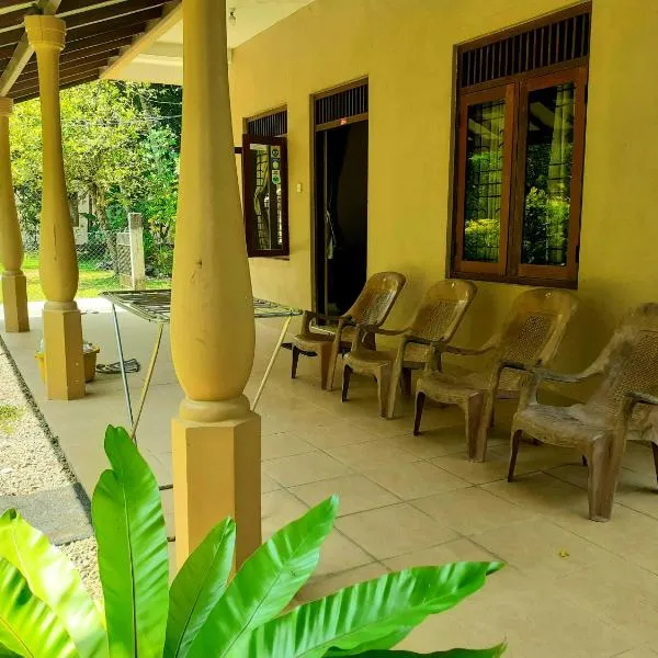 Residence Kuruniyavilla, hotel v destinaci Unawatuna