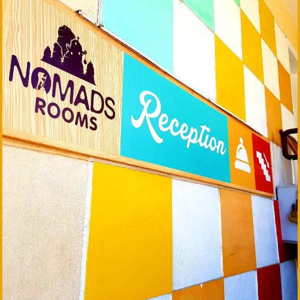 Nomads Rooms, hotel v destinaci Tríkala