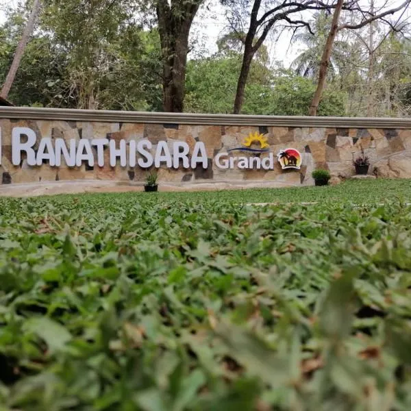 Ranathisara Grand Hotel、クルネーガラのホテル
