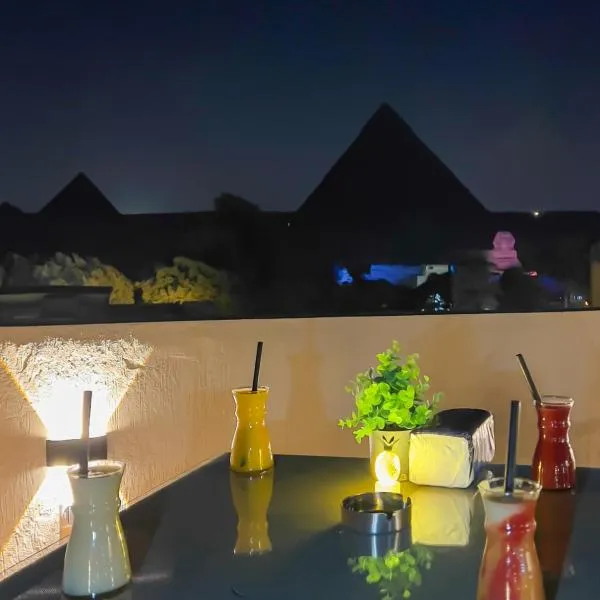 Giza Pyramids Inn, hotel a Il Cairo