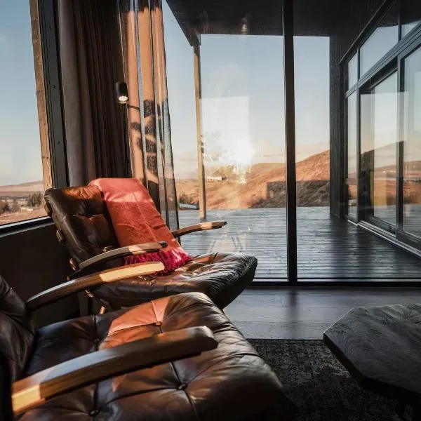 Black Diamond Villa – hotel w mieście Mosfellsbær