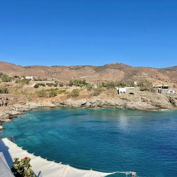 Kea Blue Heaven, hotel in Koundouros