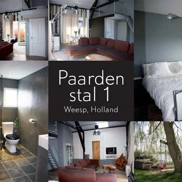 Paardenstal, Private House with wifi and free parking for 1 car, hotel v destinaci Weesp