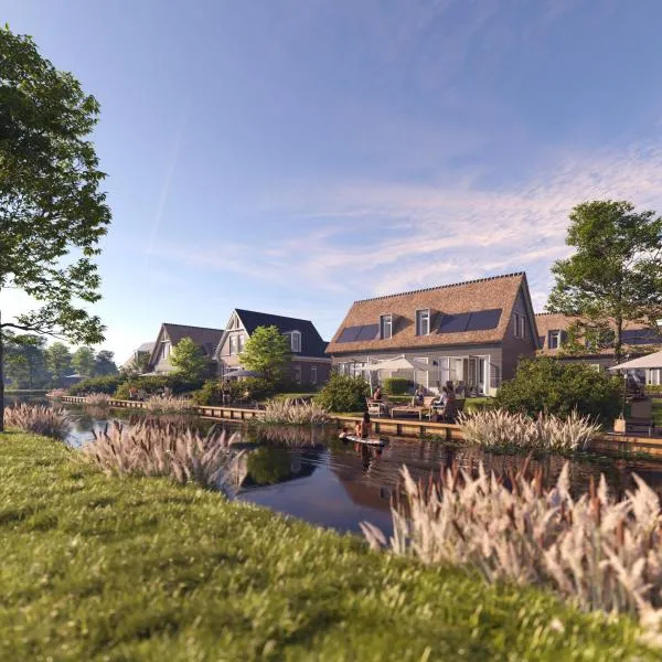 Dormio Water Resort Medemblik, хотел в Opperdoes