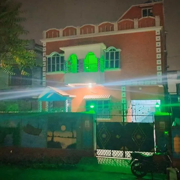 Dreamland Homestay, hotel v destinaci Santiniketan