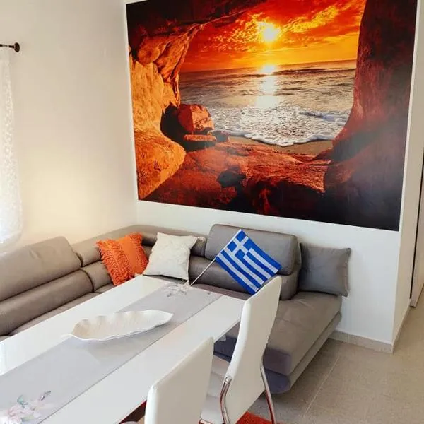 Apartament Słoneczny, hotel in Skála Foúrkas