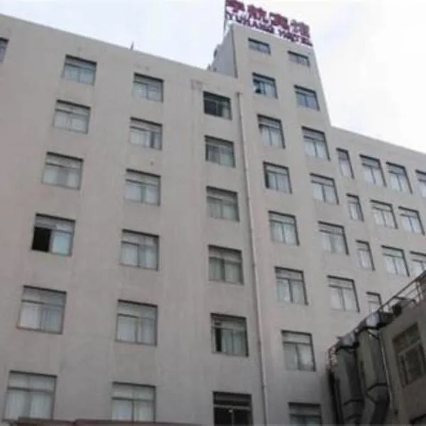 Viesnīca Shanghai YUHANG Hotel pilsētā P'u-tung