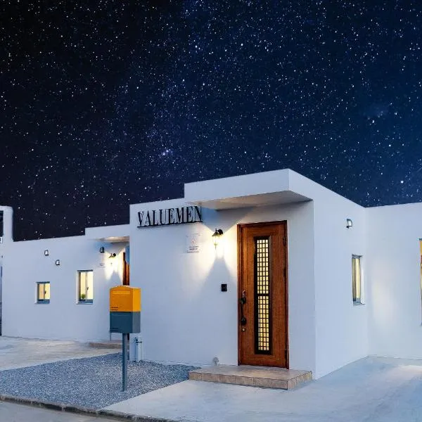 無料レンタカー付 ReHaQ宮古島バケーションレンタルハウス, hotel in Miyako Island