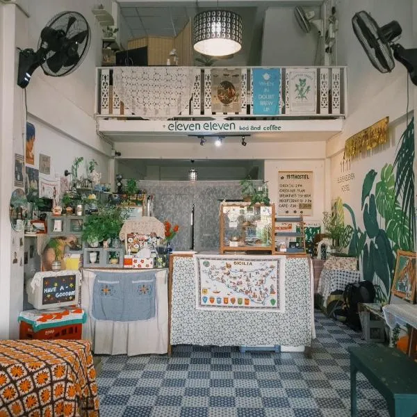 11:11 Hostel, hotel in Phra Nakhon Si Ayutthaya