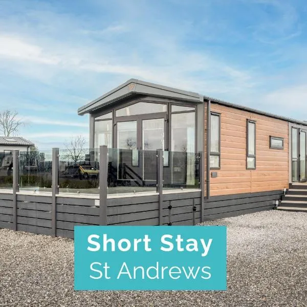 Lodge No 74 - Stewart's Resort Cameron, hotel in St. Andrews