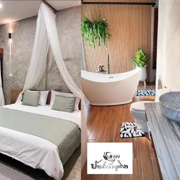 บ้านพักบุหงา199 อ สรรพยา, hotel v destinaci Sanphaya
