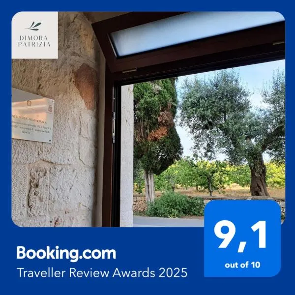DIMORA PATRIZIA, hotel v destinaci Triggianello