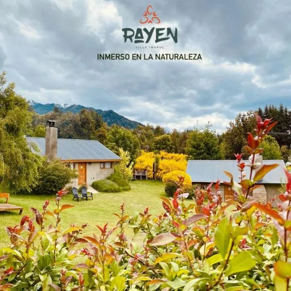 Cabañas Rayen, hotel v destinaci Villa Traful