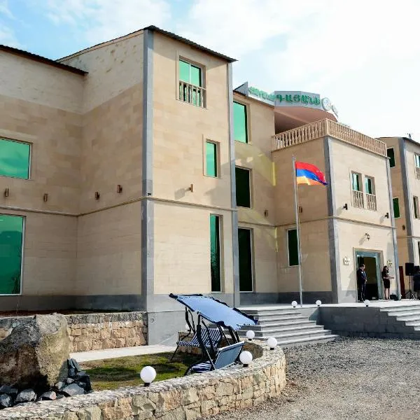 Gayane Hotel, hotel v destinaci Alaverdi
