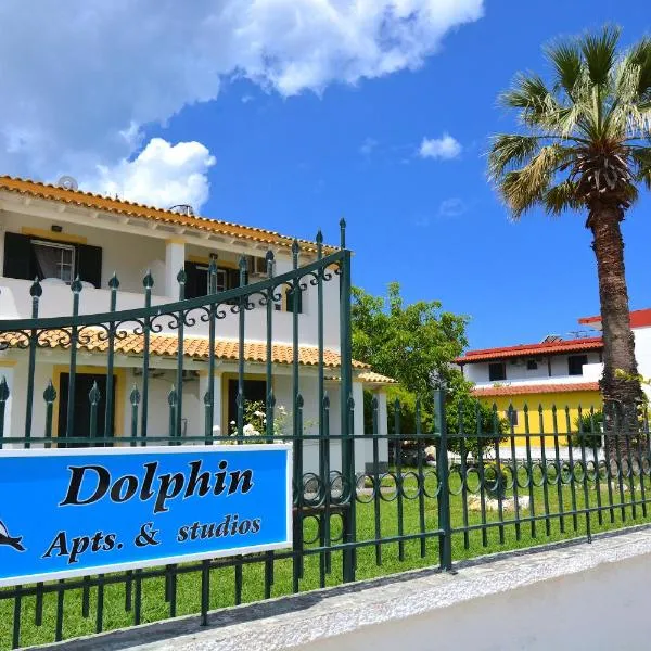 Dolphin Studios-Near the Beach, hotel v destinaci Roda
