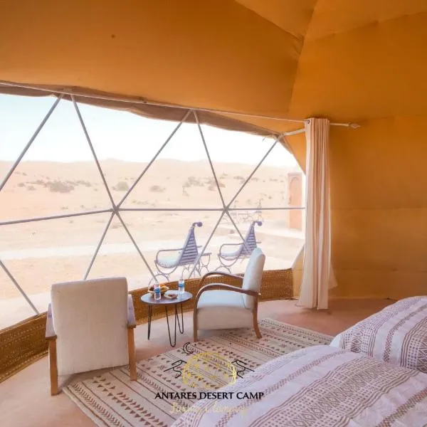Antares Desert Camp, hotel v destinaci Merzouga