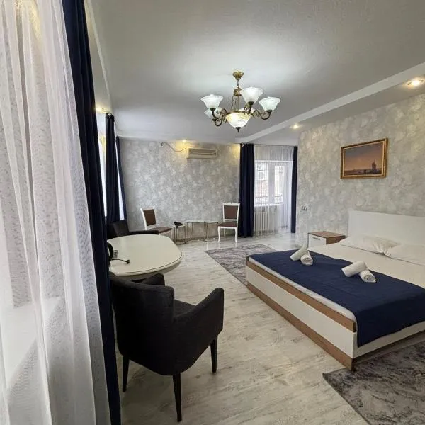 Гостиница ,,Меркурий и К,,, hotel in Astana