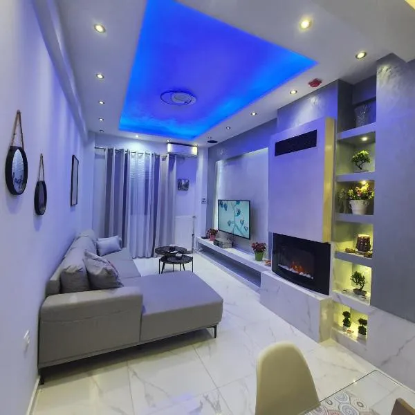 Apartament Fbi, hotel v Aténách
