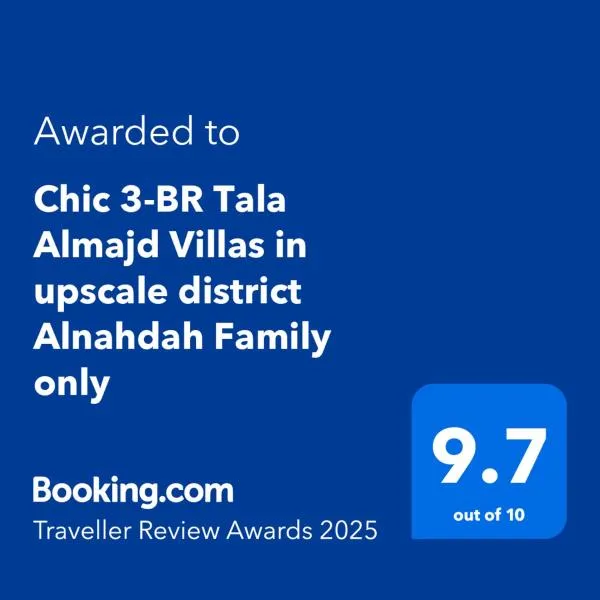 Chic 3-BR Tala Almajd Villas in upscale district Alnahdah Family only, hotel v destinaci Džidda