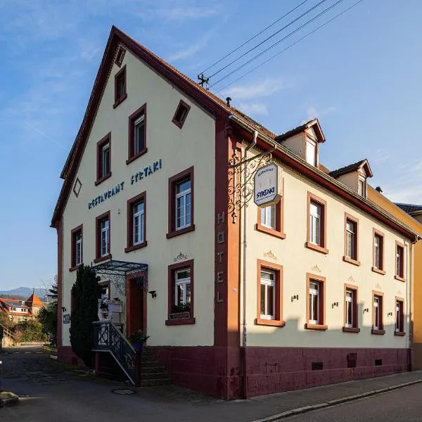 Hotel Restaurant Syrtaki, hotel v destinaci Gernsbach