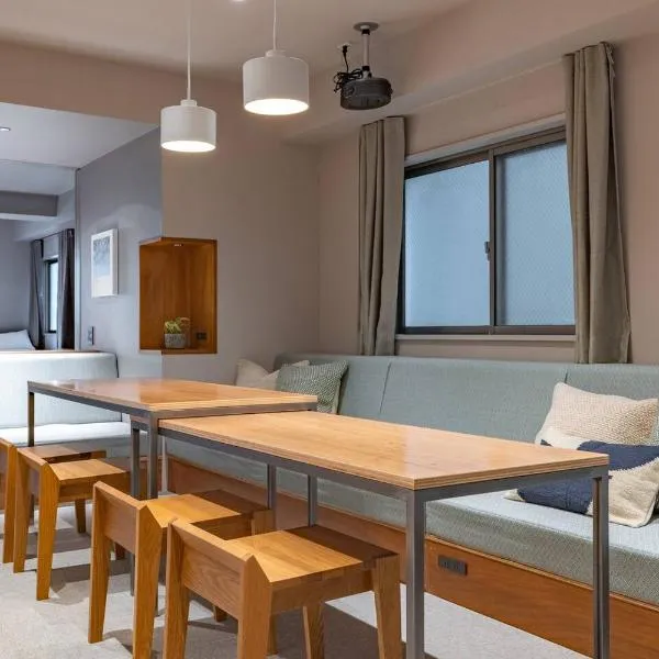 Hotel Residence unito TOKYO KIKUKAWA、東京のホテル