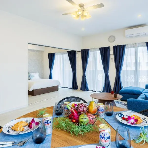Win-Akamine, hotel v destinaci Urazoe
