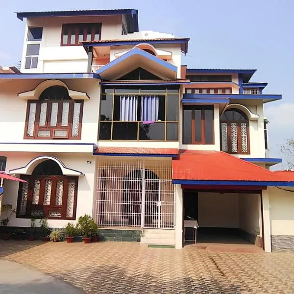 Hazarika's Home, hotel v Džórhátu