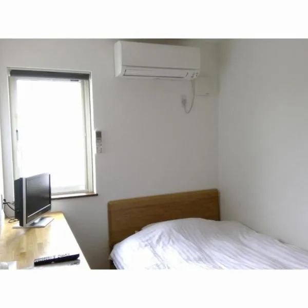 Minshuku Cress - Vacation STAY 48357v, hotel v destinaci Biei
